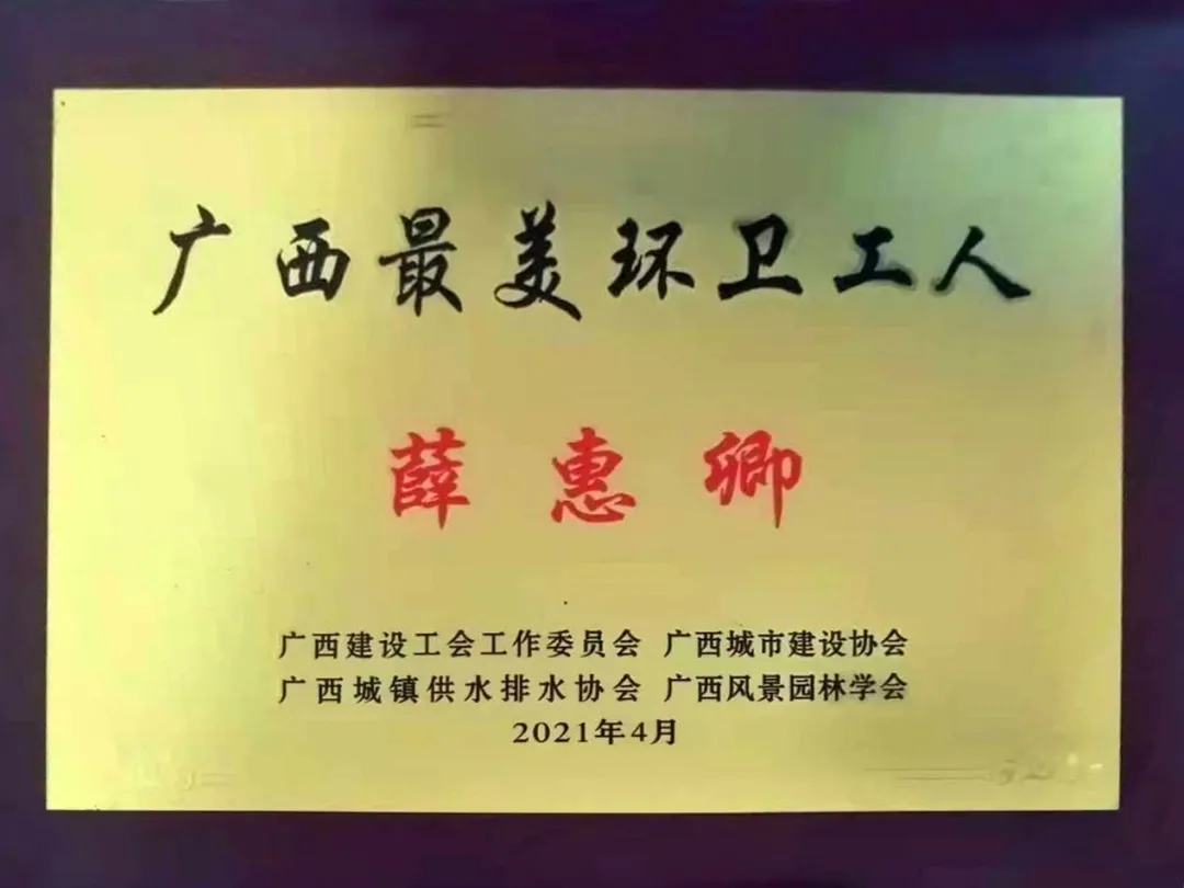 企業(yè)微信截圖_16233146052528.png