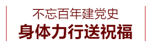 企業(yè)微信截圖_16443969901764.png