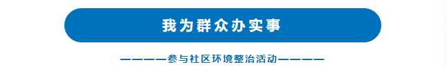 企業(yè)微信截圖_16593259437545.png