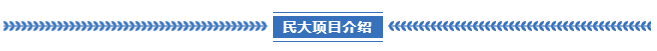 企業(yè)微信截圖_17135161218420.png