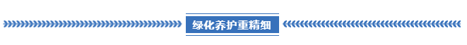 企業(yè)微信截圖_17135161705752.png