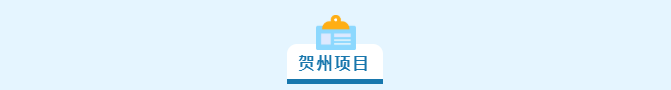 企業(yè)微信截圖_17135181079754.png