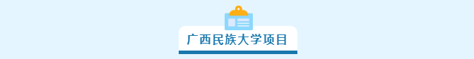 企業(yè)微信截圖_17135181659450.png