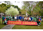 雷鋒精神永傳承,，植樹護綠我先行